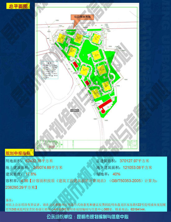 澳门·威斯尼斯wns888入口