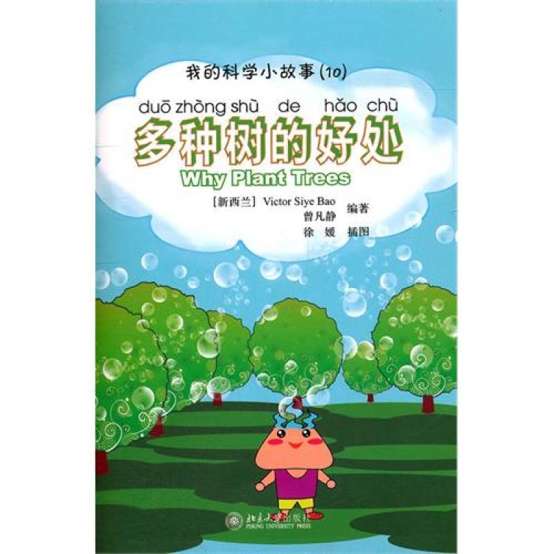 澳门·威斯尼斯wns888入口