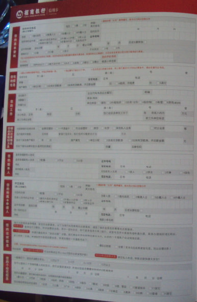 澳门·威斯尼斯wns888入口