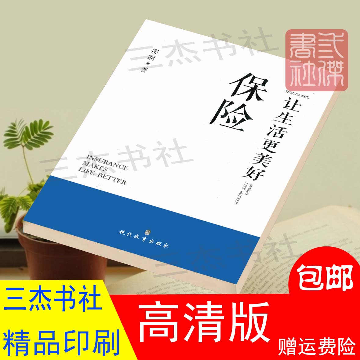 澳门·威斯尼斯wns888入口